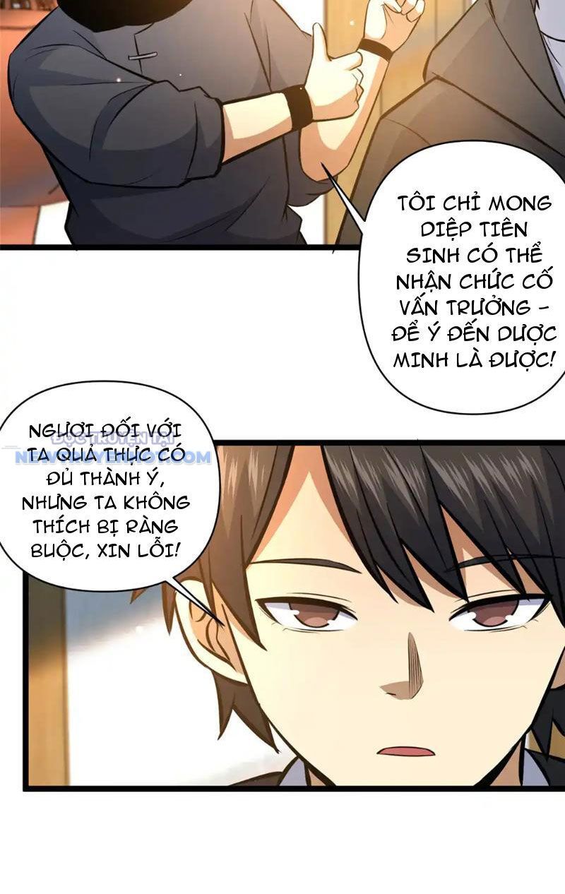Chapter 167