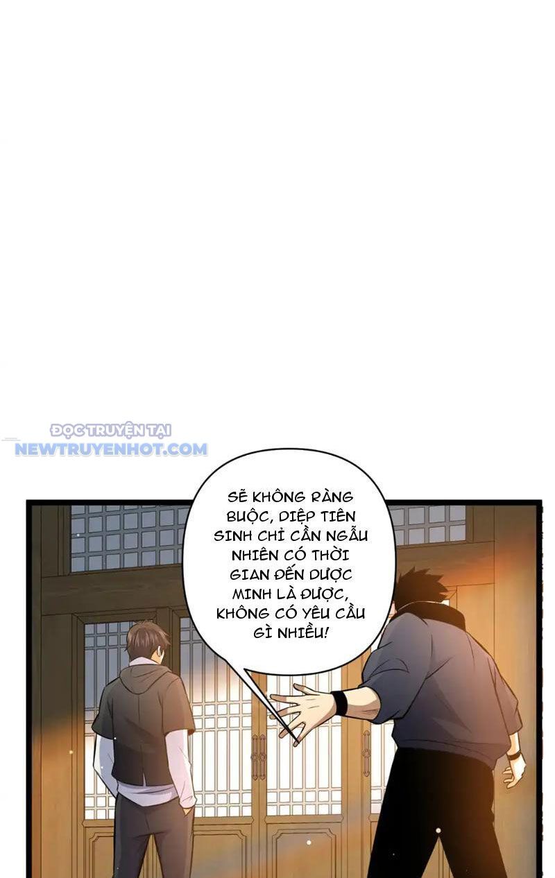 Chapter 167