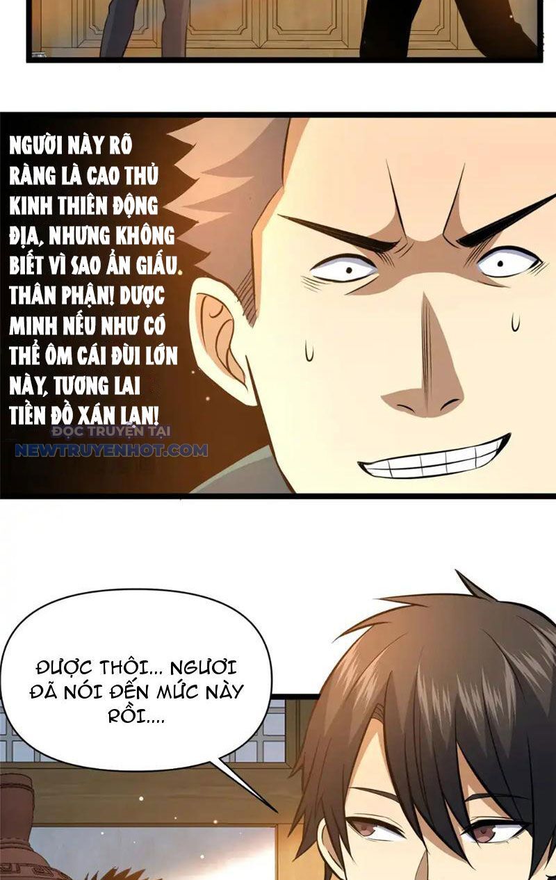 Chapter 167