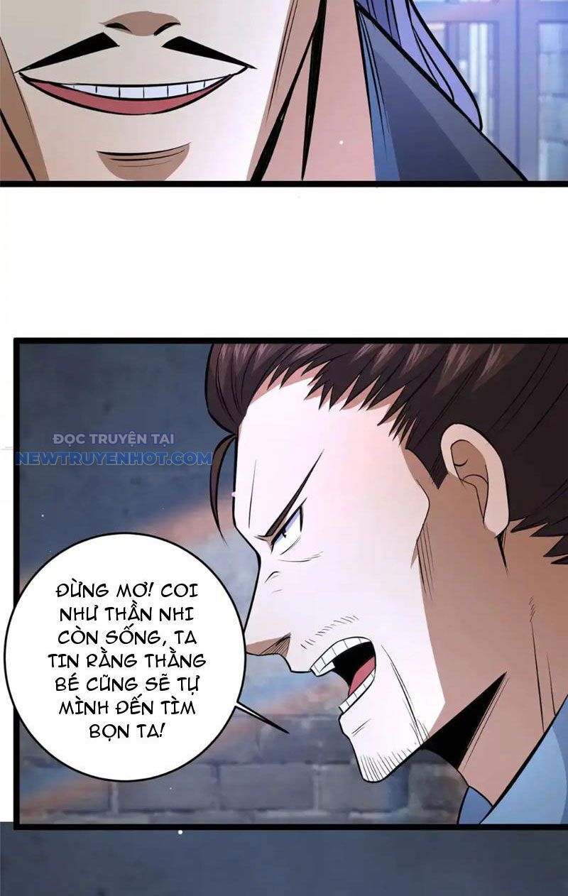 Chapter 167