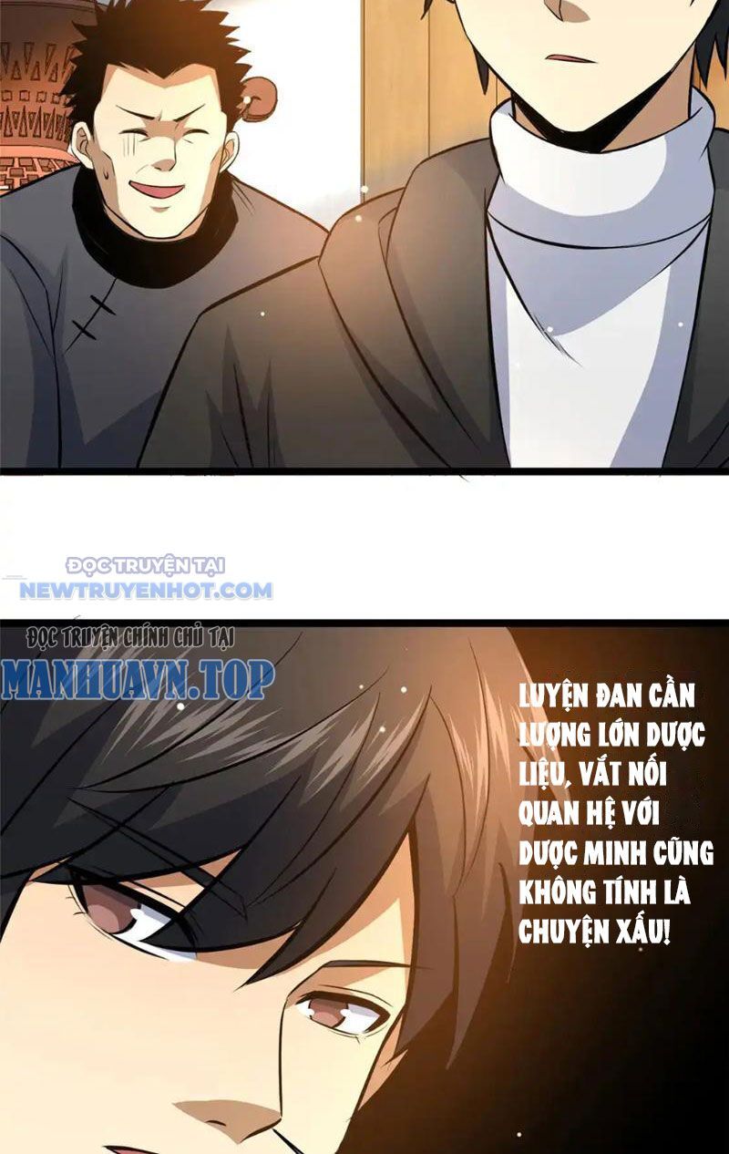 Chapter 167