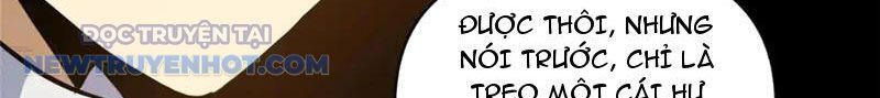 Chapter 167