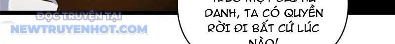 Chapter 167