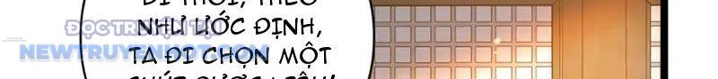 Chapter 167