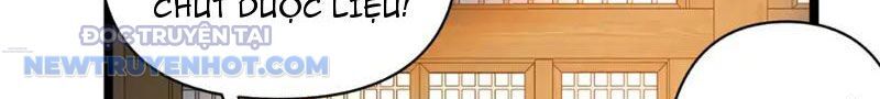 Chapter 167