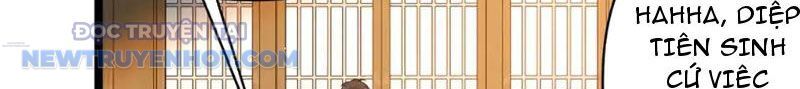 Chapter 167