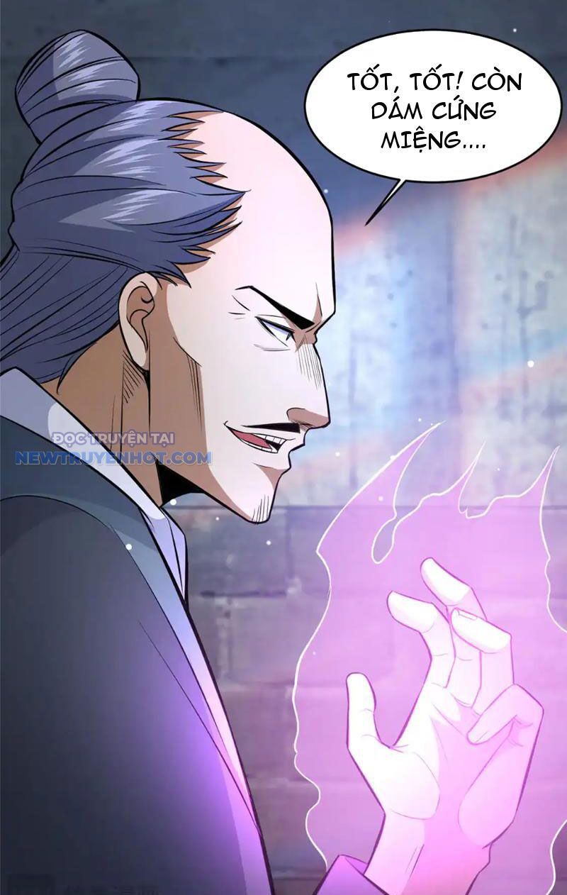 Chapter 167
