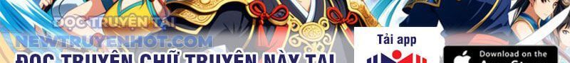 Chapter 167