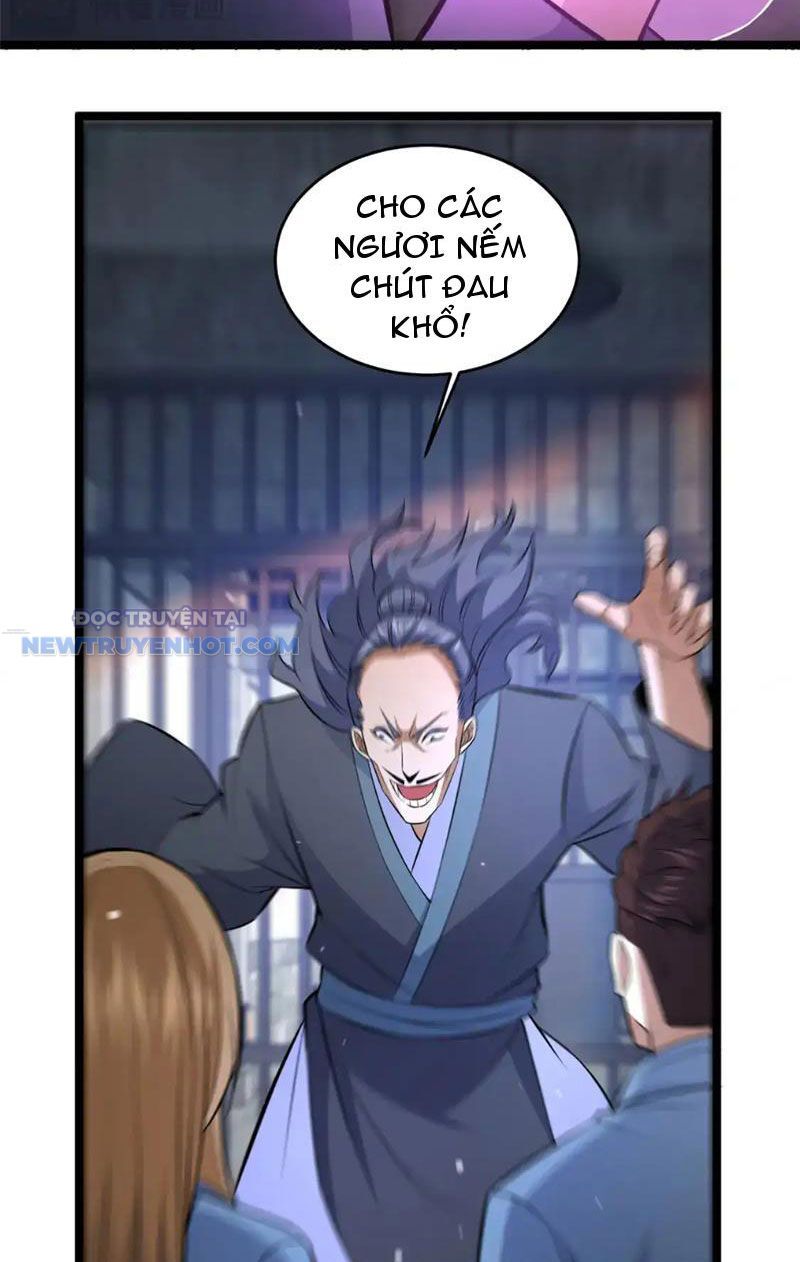 Chapter 167