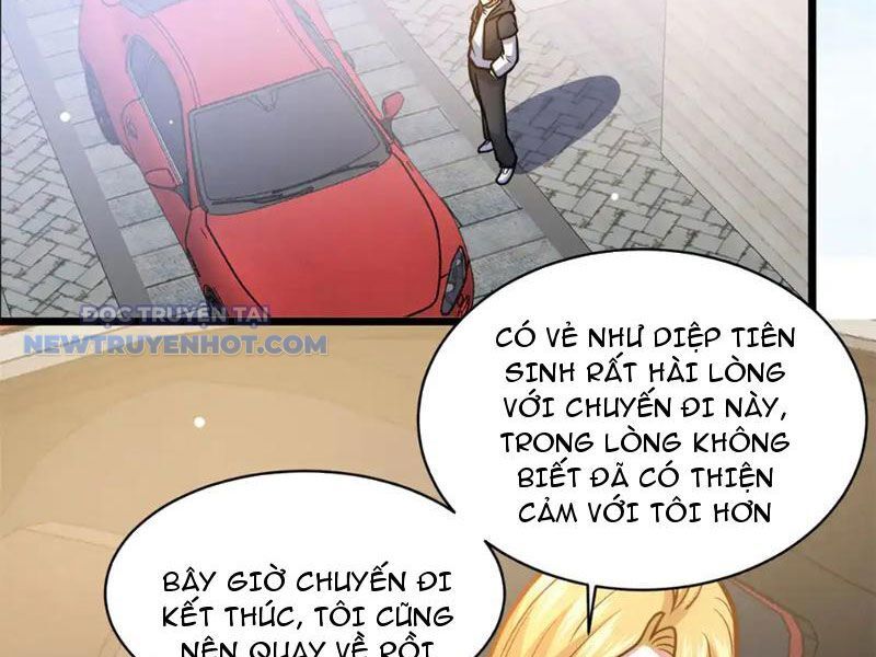 Chapter 168