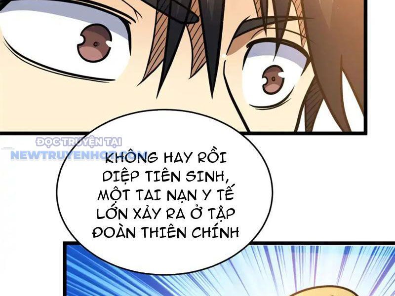 Chapter 168