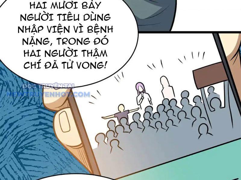 Chapter 168