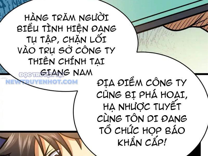 Chapter 168