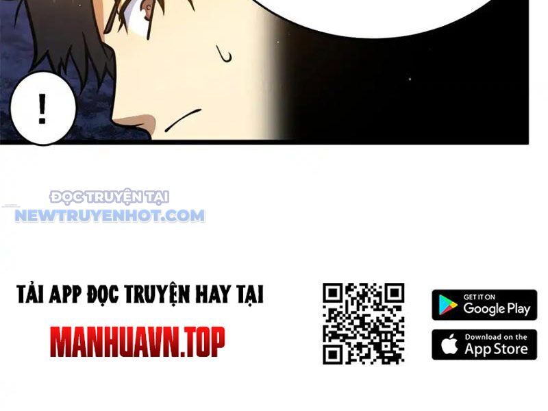 Chapter 168