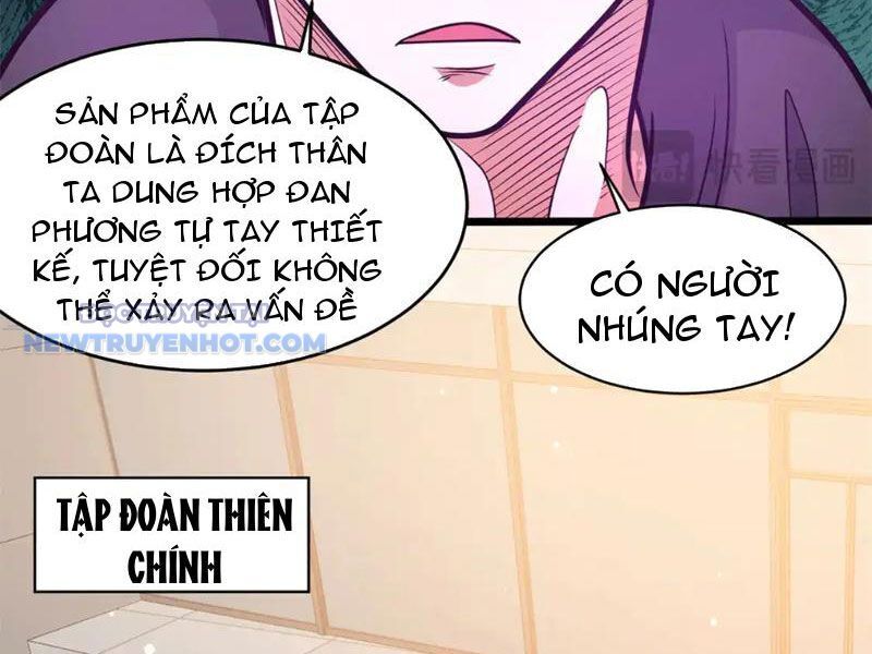Chapter 168