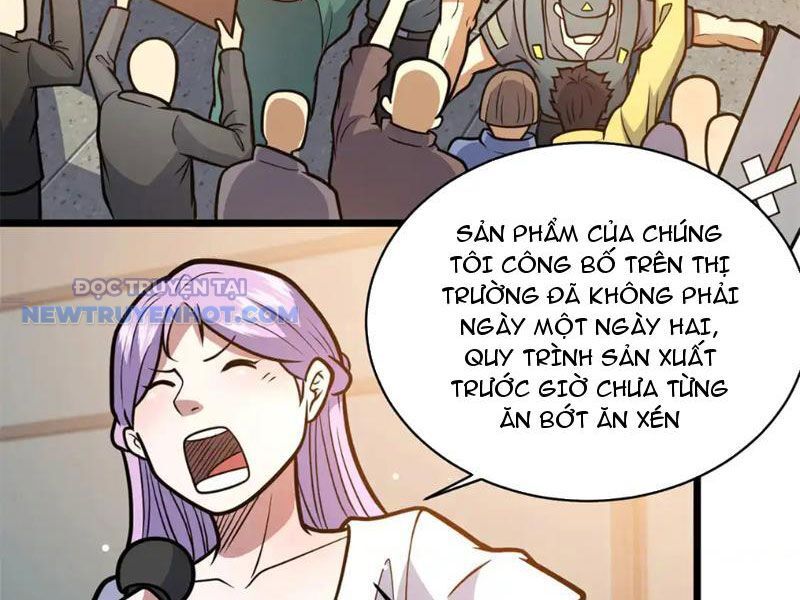 Chapter 168