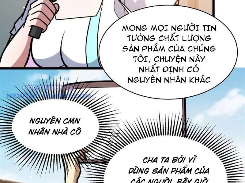 Chapter 168