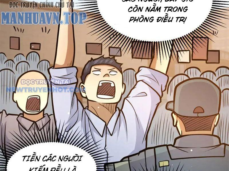 Chapter 168