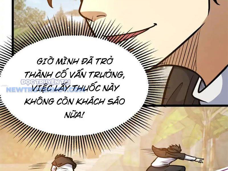 Chapter 168