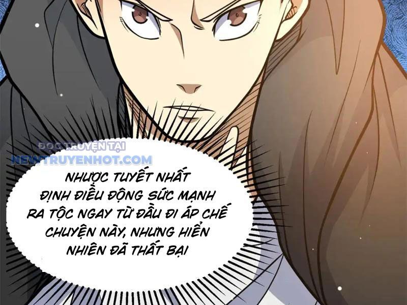 Chapter 168