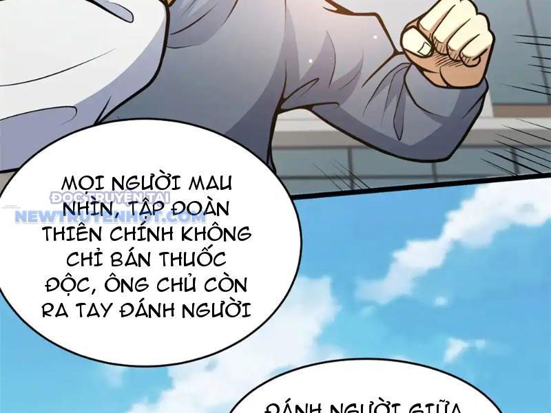 Chapter 168