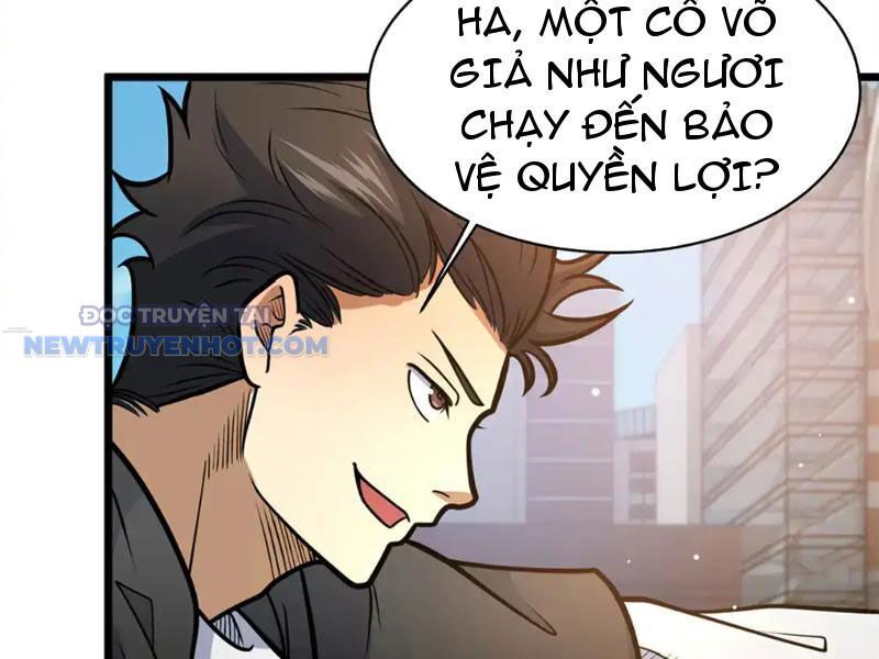 Chapter 168