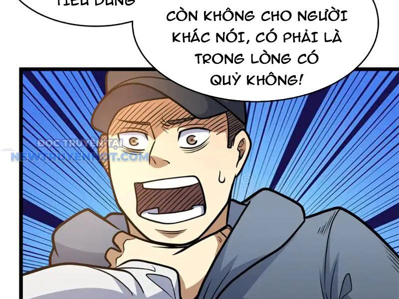 Chapter 168