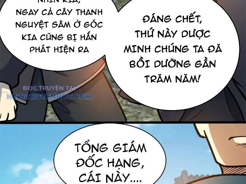 Chapter 168