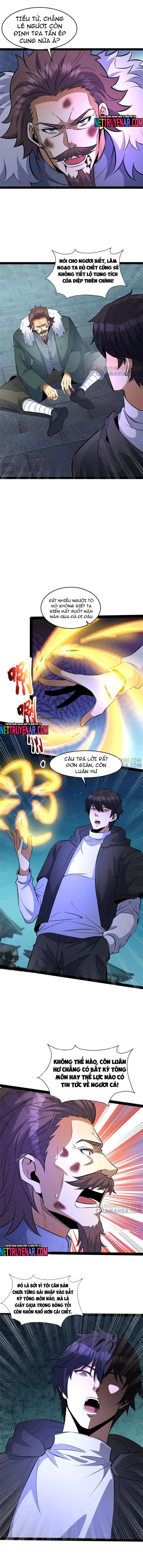 Chapter 168.2