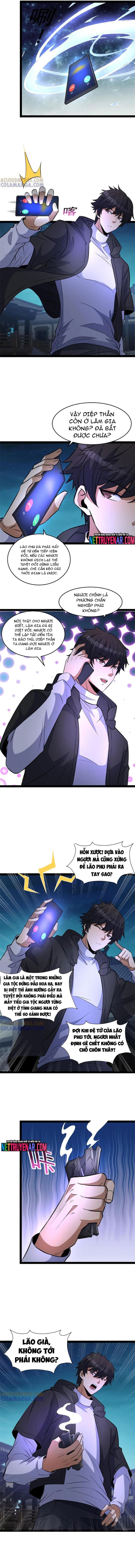 Chapter 168.2