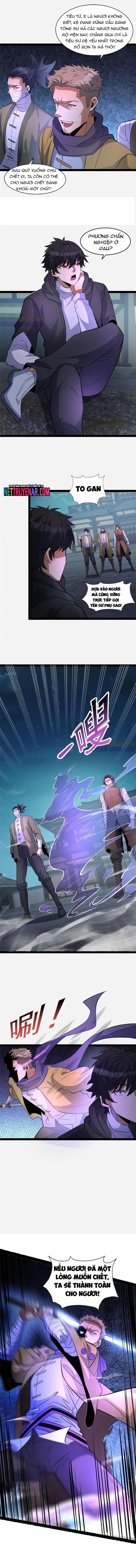 Chapter 168.2