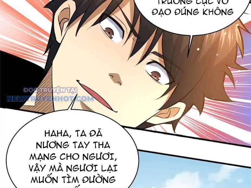 Chapter 169