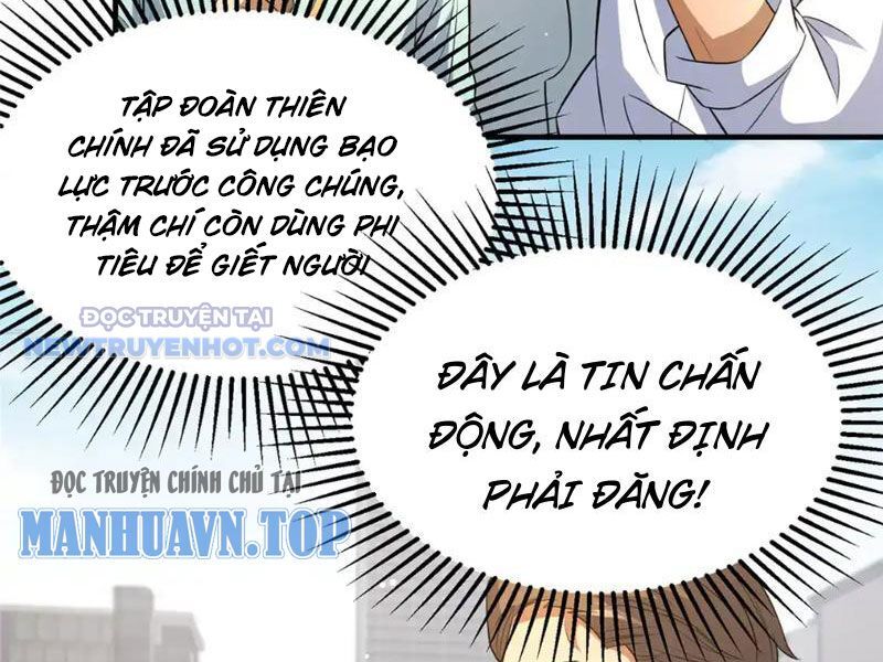 Chapter 169