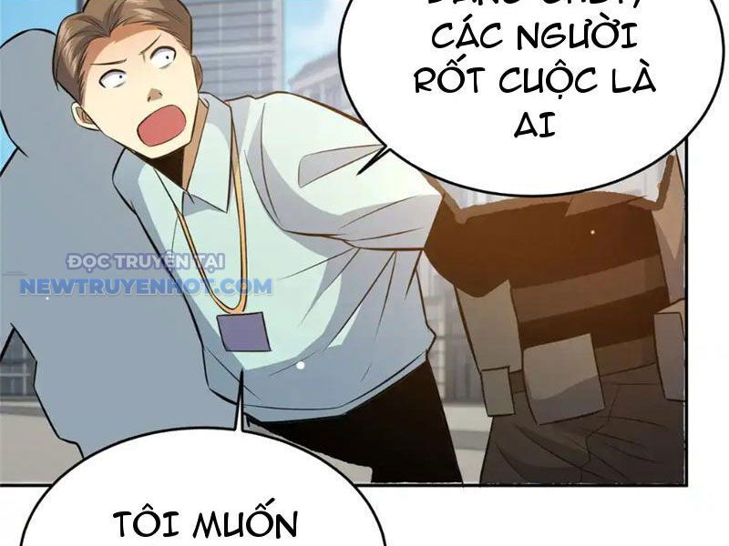 Chapter 169