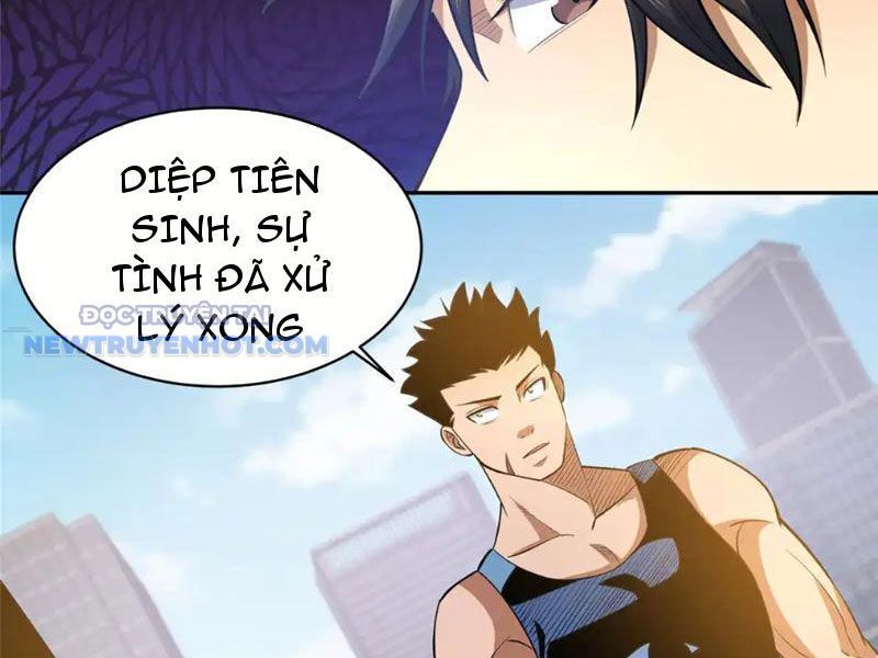 Chapter 169
