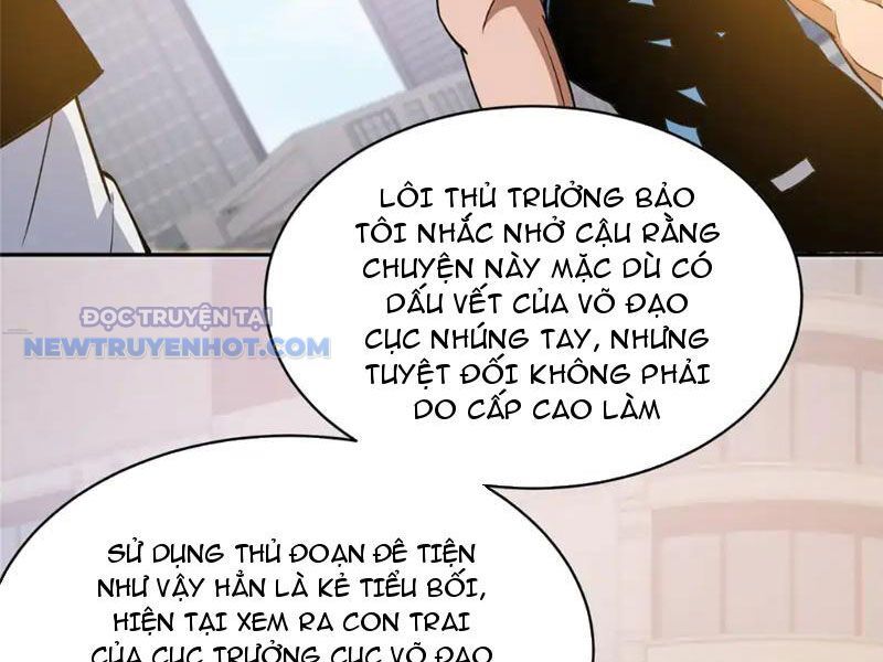 Chapter 169