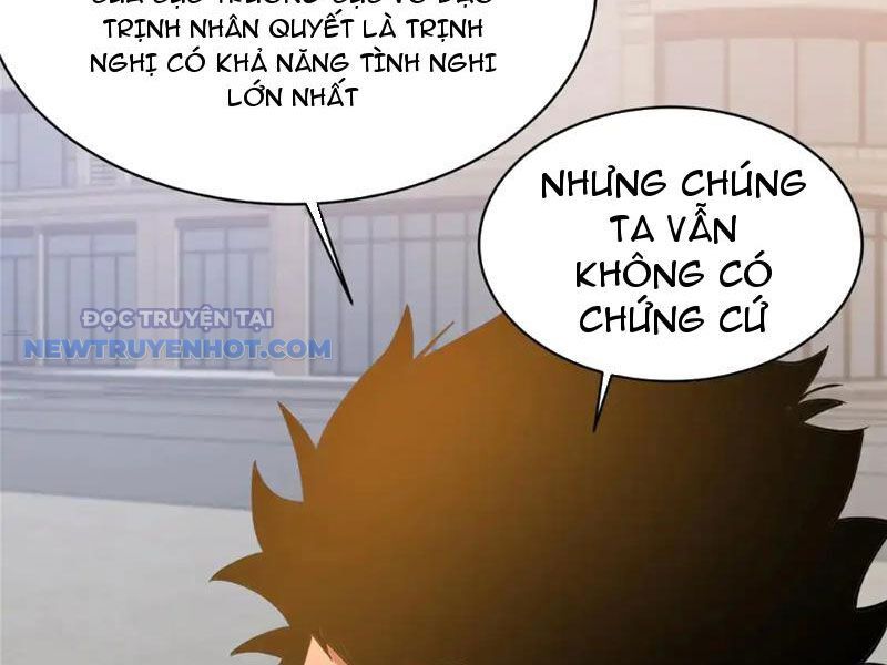 Chapter 169