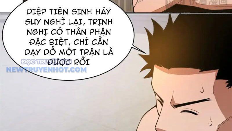 Chapter 169