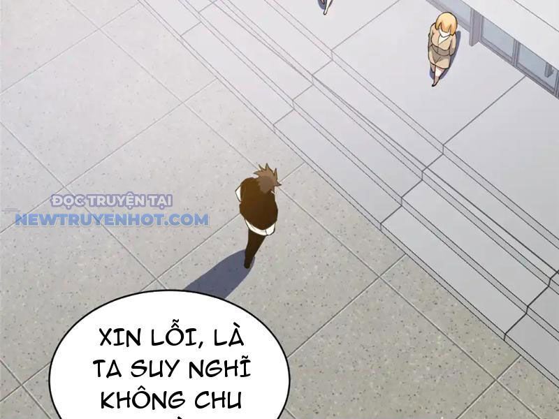 Chapter 169