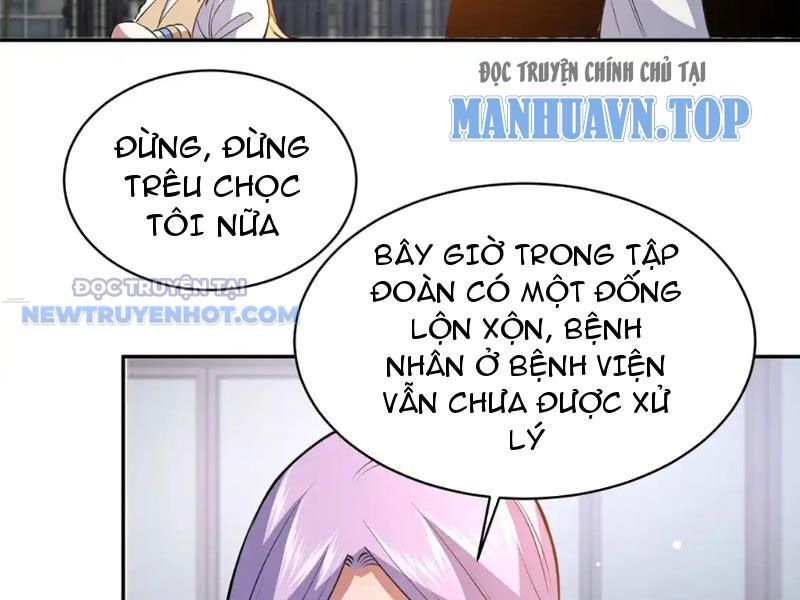 Chapter 169