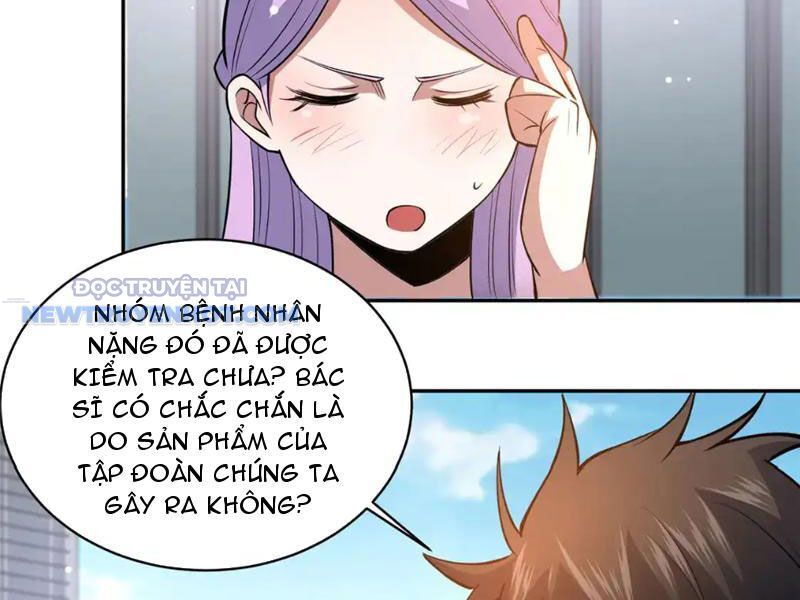 Chapter 169