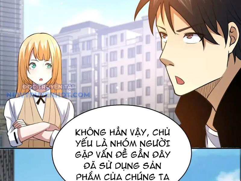 Chapter 169