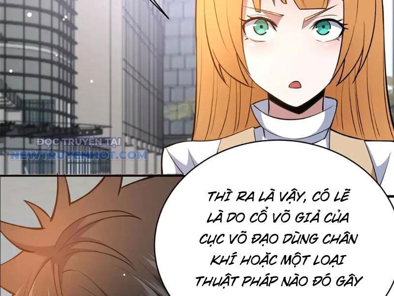 Chapter 169