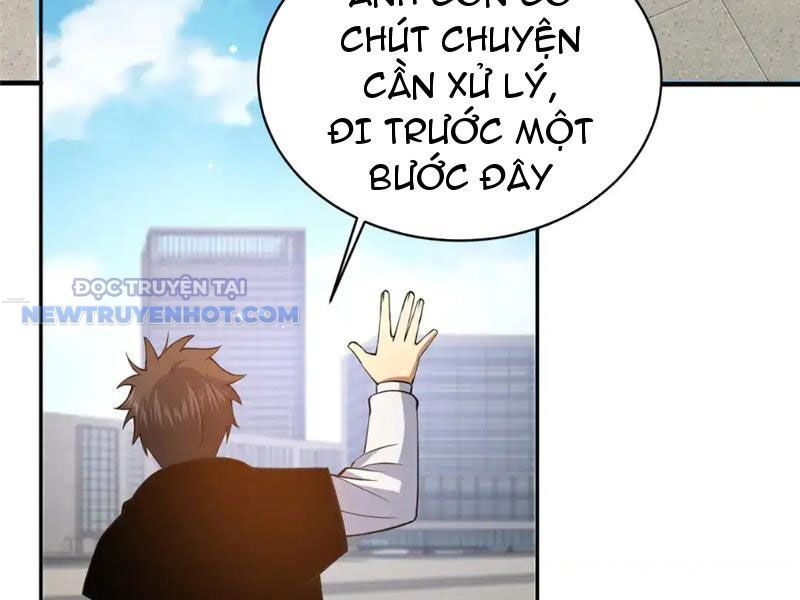 Chapter 169
