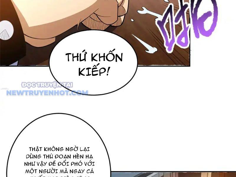 Chapter 169