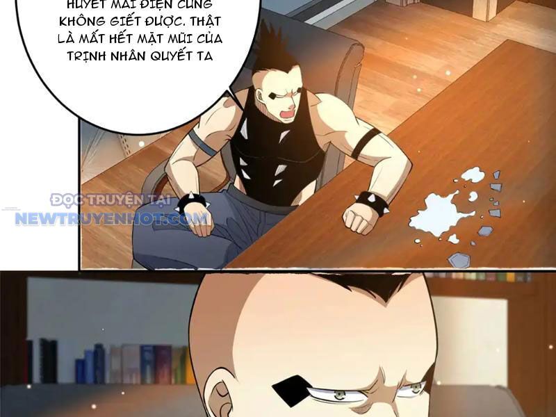 Chapter 169
