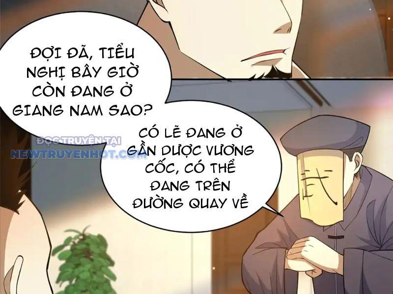 Chapter 169