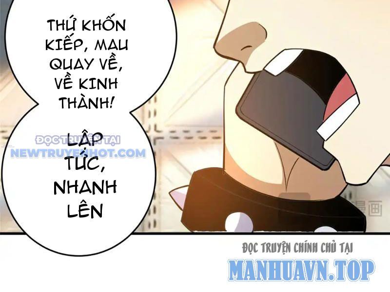 Chapter 169