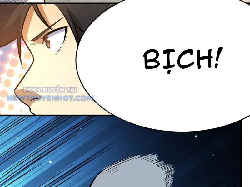 Chapter 169