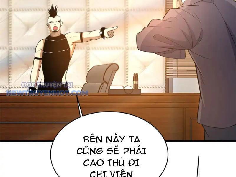 Chapter 169